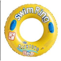 Şişmə halqa SWRG01_1, vinil, sarı, 60 sm