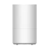 Увлажнитель воздуха Xiaomi Humidifier 2 Lite EU Увлажнитель воздуха Xiaomi Humidifier 2 Lite EU