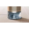 Nəmləndirici Dyson Purifier HumidifyCool PH2 De-NOx PH05 Nəmləndirici Dyson Purifier HumidifyCool PH2 De-NOx PH05