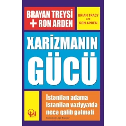 Книга Qanun Nəşriyyatı Xarizmanın gücü, авторы Brayan Treysi и Ron Arden