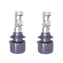 Светодиодные лампы A80 H7 Светодиодные лампы A80 H7