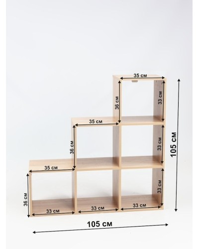 Stellaj Letta LDSP, bej, 105х32х105 sm