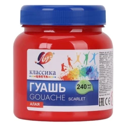 Quaş Луч Scarlet 240 ml