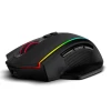 Игровая мышь Redragon Vampire Elite M686-RGB Игровая мышь Redragon Vampire Elite M686-RGB