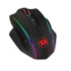 Игровая мышь Redragon Vampire Elite M686-RGB Игровая мышь Redragon Vampire Elite M686-RGB