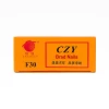 Гвозди для мебели и декора CZY Brad Nails F30 мм 2080 шт