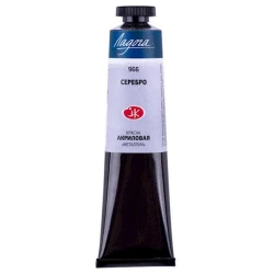 Акриловая краска Ладога 966 металлик, Серебро, 46 мл