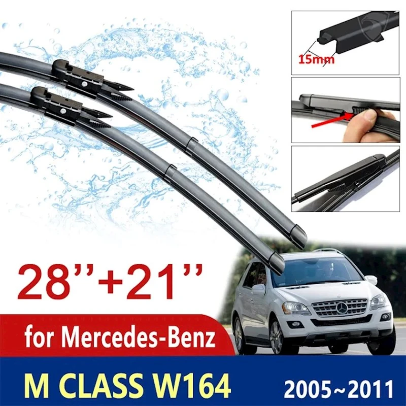 Щетка стеклоочистителя Mutlu aftoban0432 28 Щетка стеклоочистителя Mutlu aftoban0432 28