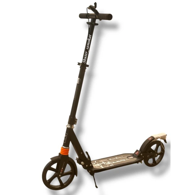 Самокат черный 6191_9871