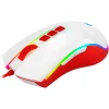 Игровая мышь Redragon M711C Cobra