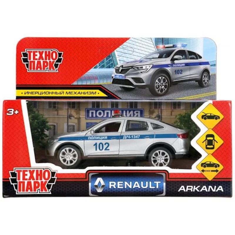 Oyuncaq maşın Oyuncaq maşın