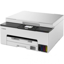 ÇFQ Canon MAXIFY GX1040 (6169C007)