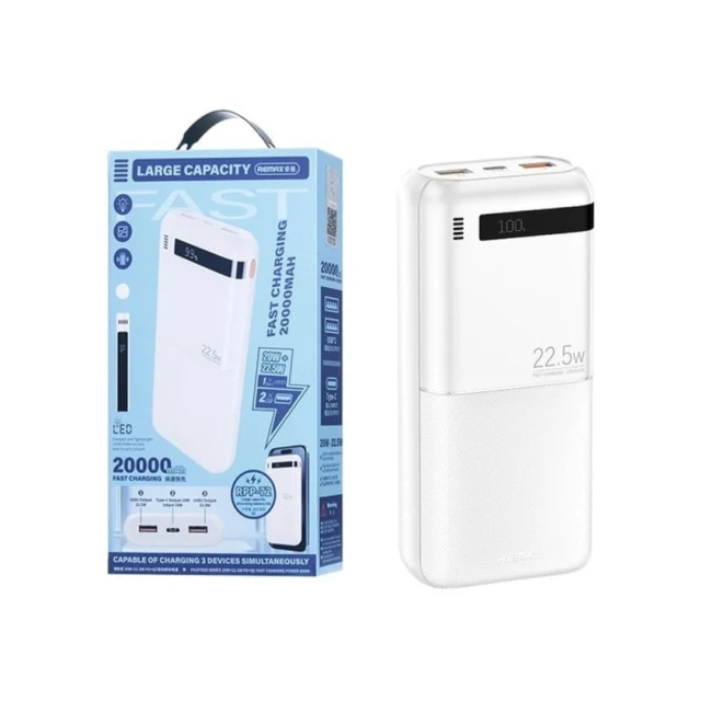 Внешний аккумулятор Remax RPP-72 20000 MAh White