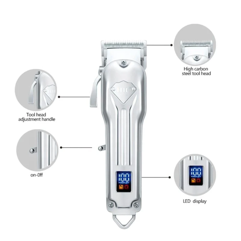 Триммер HTC AT-702 Silver