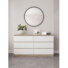 Komod, 77x138.4x40.4 sm, LDSP, ağ/qəhvəyi
