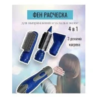 Daraq-fen DESTI V.F.N Daraq-fen DESTI V.F.N