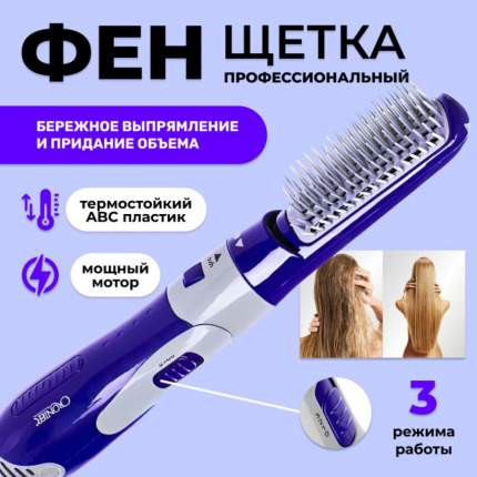 Daraq-fen DESTI V.F.N Daraq-fen DESTI V.F.N