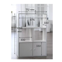 Stellaj 3563_L-M 2StellajSotiWh, 71.2x33x105.8 см, ЛДСП, белый Stellaj 3563_L-M 2StellajSotiWh, 71.2x33x105.8 см, ЛДСП, белый