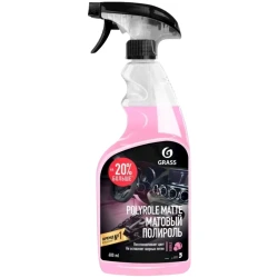 Полироль пластика Grass Polyrole Matte Bubble 110428, матовый, 600 мл