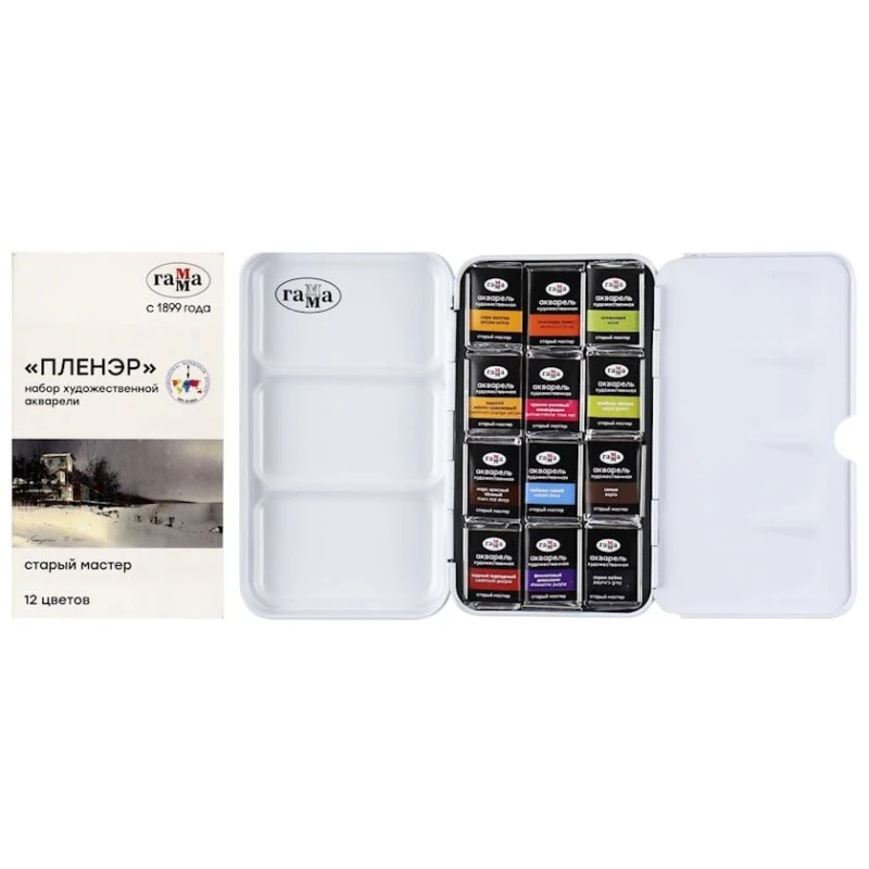 Набор акварельных красок Гамма Пленэр 200622_1112, 12 цветов по 2.6 мл Набор акварельных красок Гамма Пленэр 200622_1112, 12 цветов по 2.6 мл