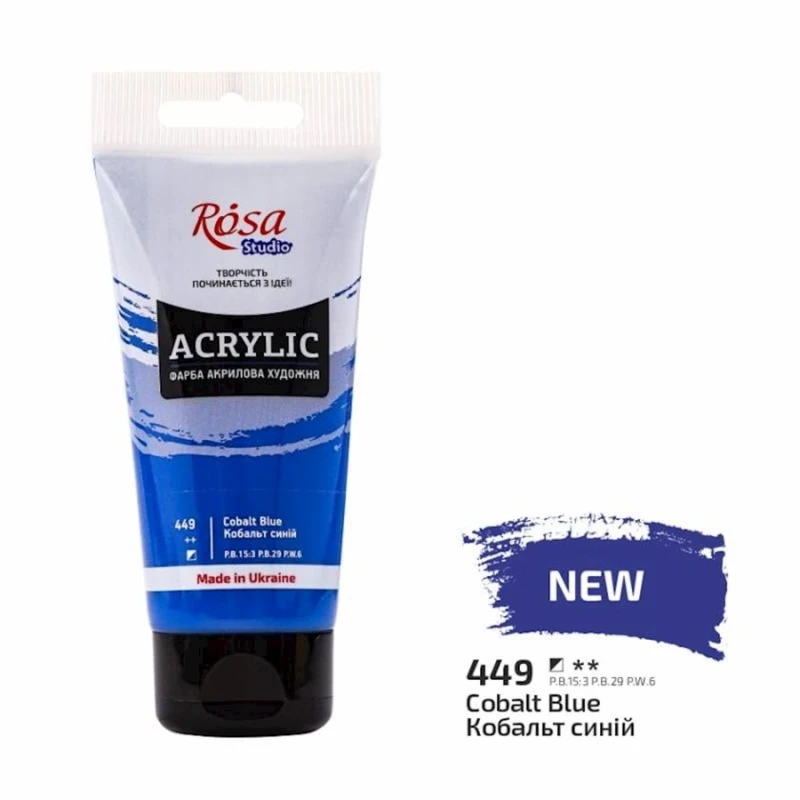 Акриловая краска Rosa Studio 449 Cobalt Blue, 75 мл