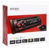 Автомагнитола Car Single Din DVD Player DEH-S410