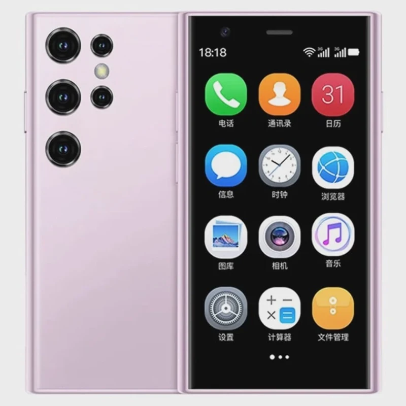 Смартфон Soyes S23 Pro 3GB/32GB Pink Смартфон Soyes S23 Pro 3GB/32GB Pink