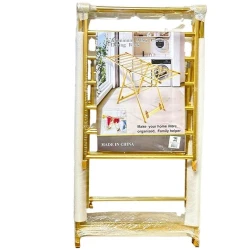 Сушилка для белья PLTR_ASL_QZL