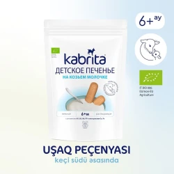 Печенье Kabrita на козьем молоке, 6+ мес, 115 г