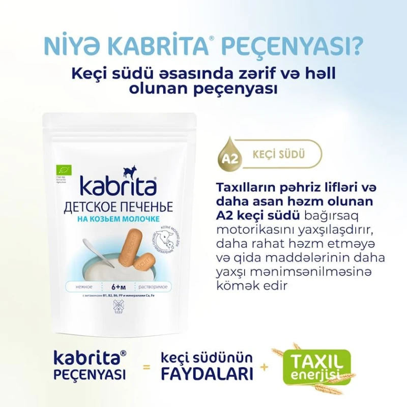 Peçenye Kabrita keçi südündən, 6+ ay, 115 q Peçenye Kabrita keçi südündən, 6+ ay, 115 q