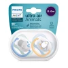 Əmzik dəsti Philips Avent Ultra air SCF080/05, 0+ ay, 2 ed Əmzik dəsti Philips Avent Ultra air SCF080/05, 0+ ay, 2 ed