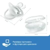 Əmzik dəsti Philips Avent Ultra air SCF080/05, 0+ ay, 2 ed Əmzik dəsti Philips Avent Ultra air SCF080/05, 0+ ay, 2 ed