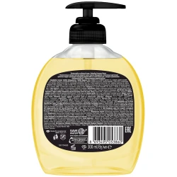 Maye sabun Palmolive Yağlar Dəbdəbəsi Makadamiya yağı və Pion ekstraktı ilə 300 ml