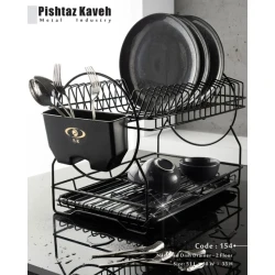 Сушилка для посуды vm390, металл, черная, двухъярусная, 51x30x33 см Сушилка для посуды vm390, металл, черная, двухъярусная, 51x30x33 см