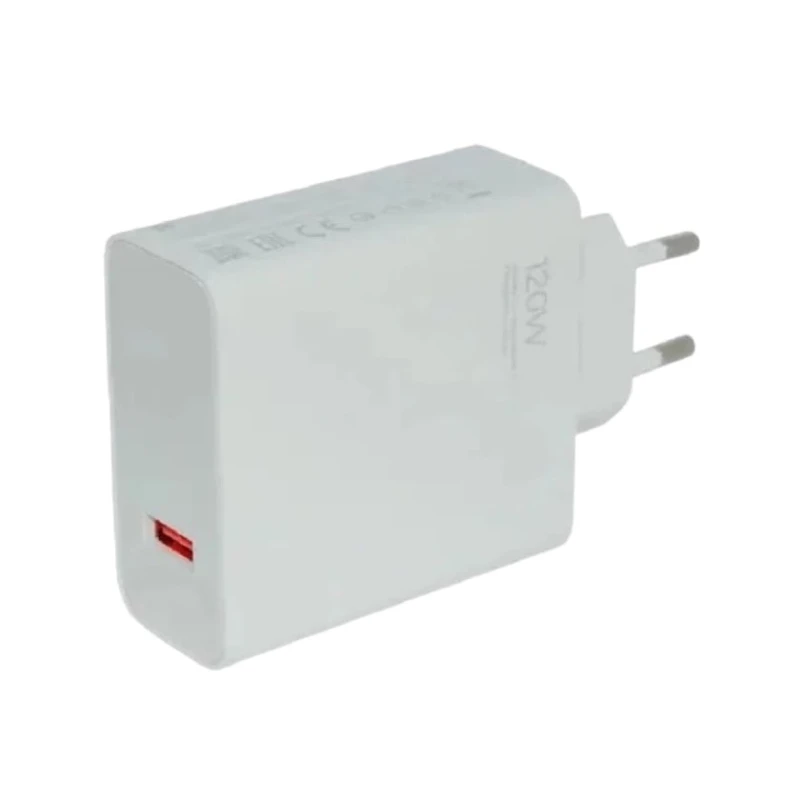 Зарядное устройство Xiaomi 120W Combo Charge Зарядное устройство Xiaomi 120W Combo Charge