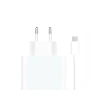 Зарядное устройство Xiaomi 120W Combo Charge Зарядное устройство Xiaomi 120W Combo Charge