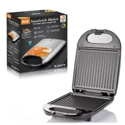 Сэндвичница RAF R.2517T