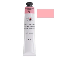 Масляная краска Гамма Студия Naples Pink 141, 46 мл