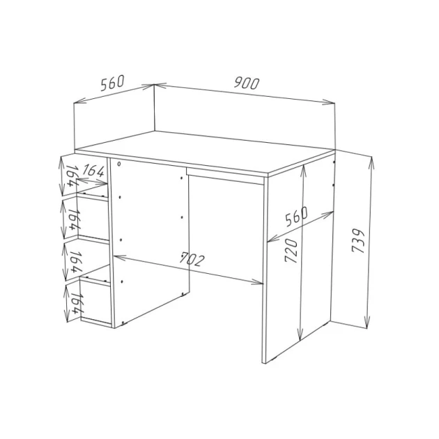 Компьютерный стол 3563_M3AuSternWh, ЛДСП, 90x56x73.9 см