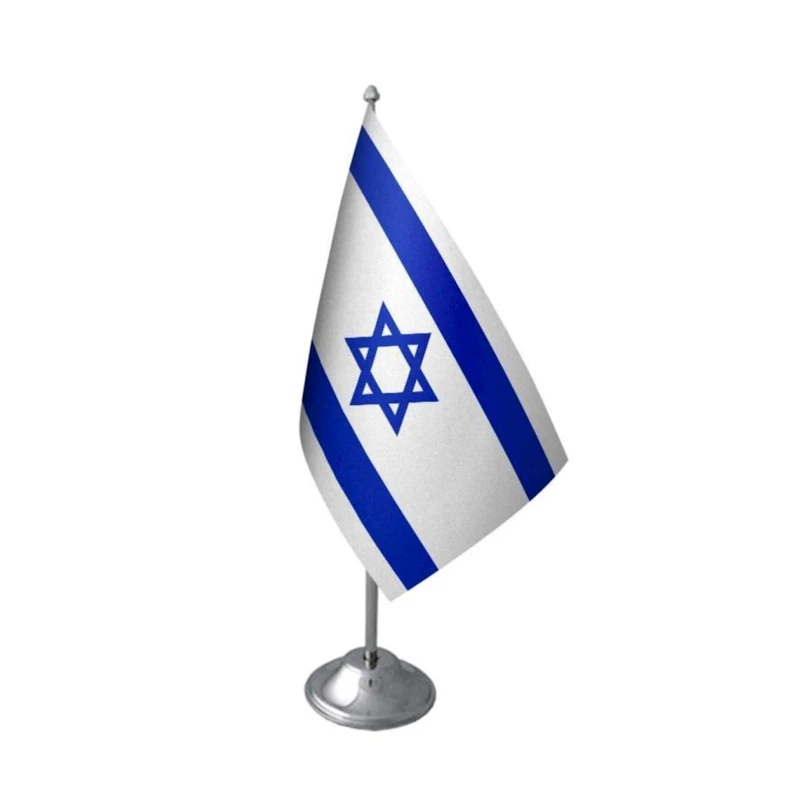 İsrail masaüstü bayrağı 0038