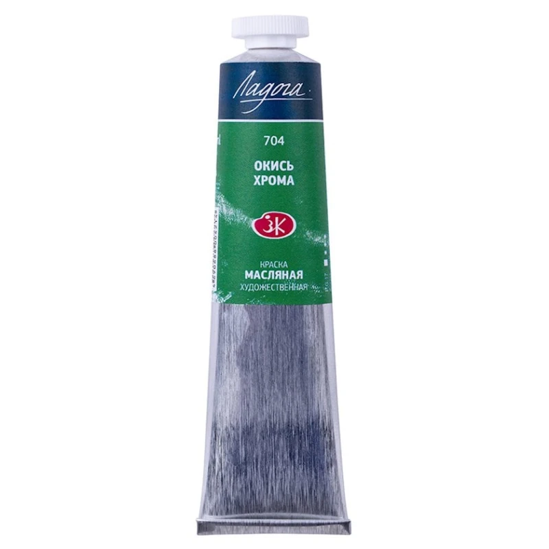Масляная краска Ладога Окись хрома, 46 мл Масляная краска Ладога Окись хрома, 46 мл