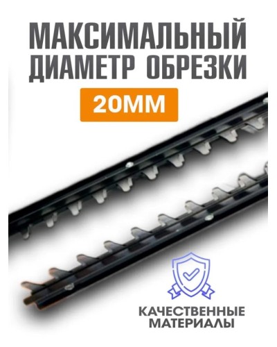 Akkumulyatorlu kolkəsən Makita, 199 V - EZ0000077