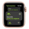 Смарт-часы Apple Watch SE GPS 40mm Gold Aluminum Case with Pink Sand Sport Band (MYEH2B/A) Смарт-часы Apple Watch SE GPS 40mm Gold Aluminum Case with Pink Sand Sport Band (MYEH2B/A)