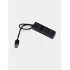 USB хаб Hi-Speed Single 4, Black