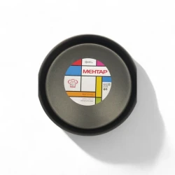 Посуда для выпечки Mehtap, 30 см, зеленая