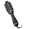 Фен-щетка сMO-7132