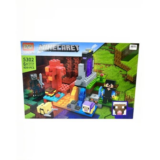 Konstruktor 5302, plastik, 6+ yaş