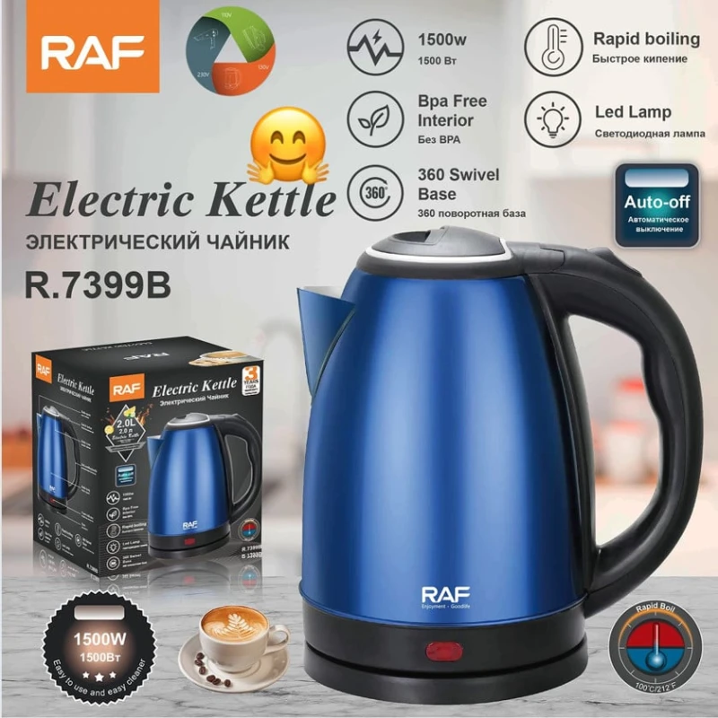 Электрический чайник RAF R.7399 BYHM