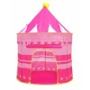 Princess Castle Qızlar Oyun Çadırı Böyük Qala Çadırı 105x105x135sm