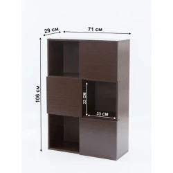 Stellaj, LDSP, 106х71х29 sm, rəflərlə, qəhvəyi Stellaj, LDSP, 106х71х29 sm, rəflərlə, qəhvəyi